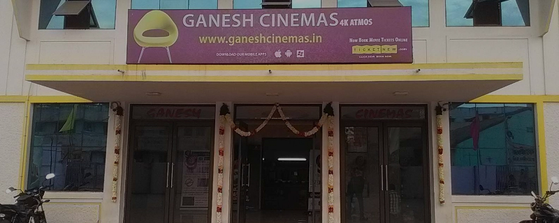 Ganesh Cinema Hall 